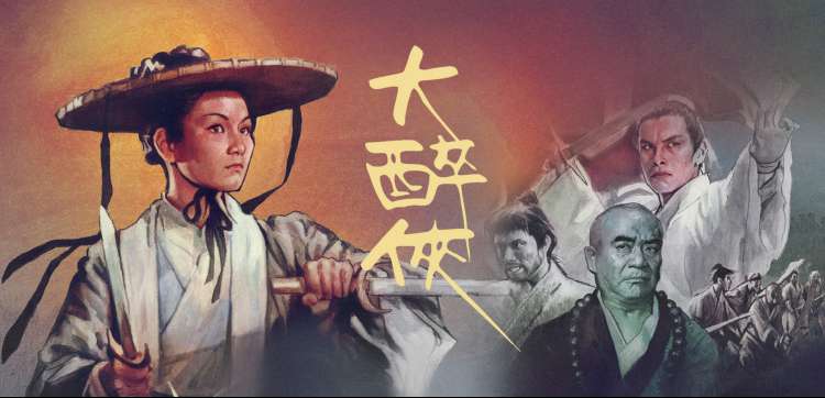 影院观看 巨幕影厅实景