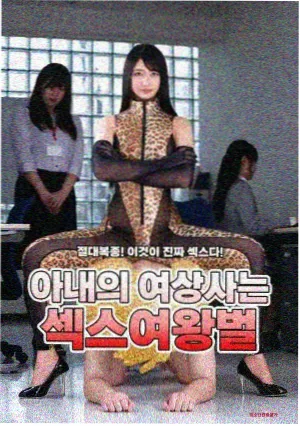 影院观看 热映场次快速入口